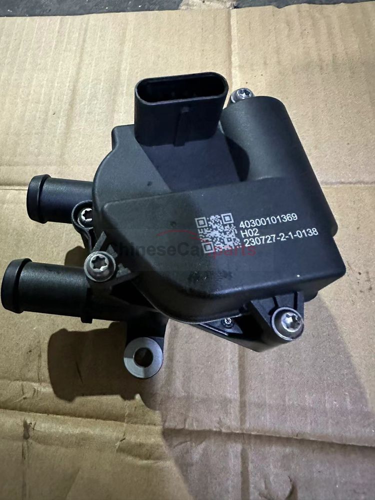 Electric three-way water valve