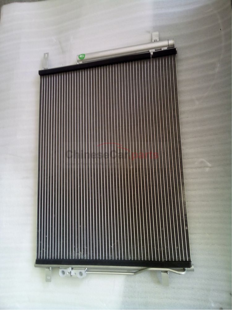 Condenser