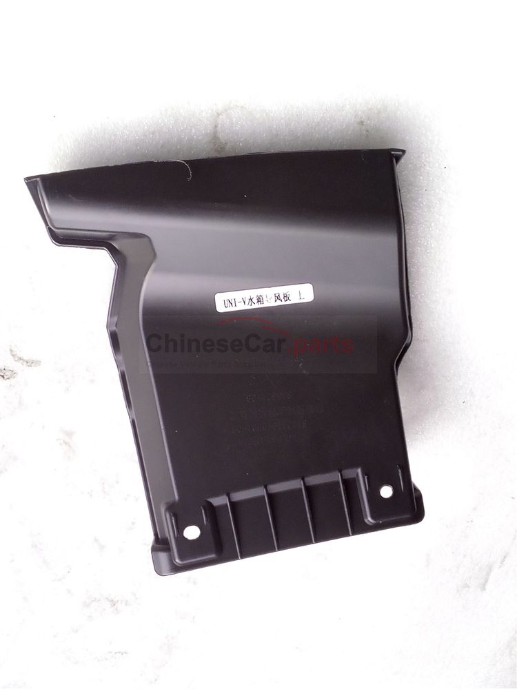 Condenser air deflector