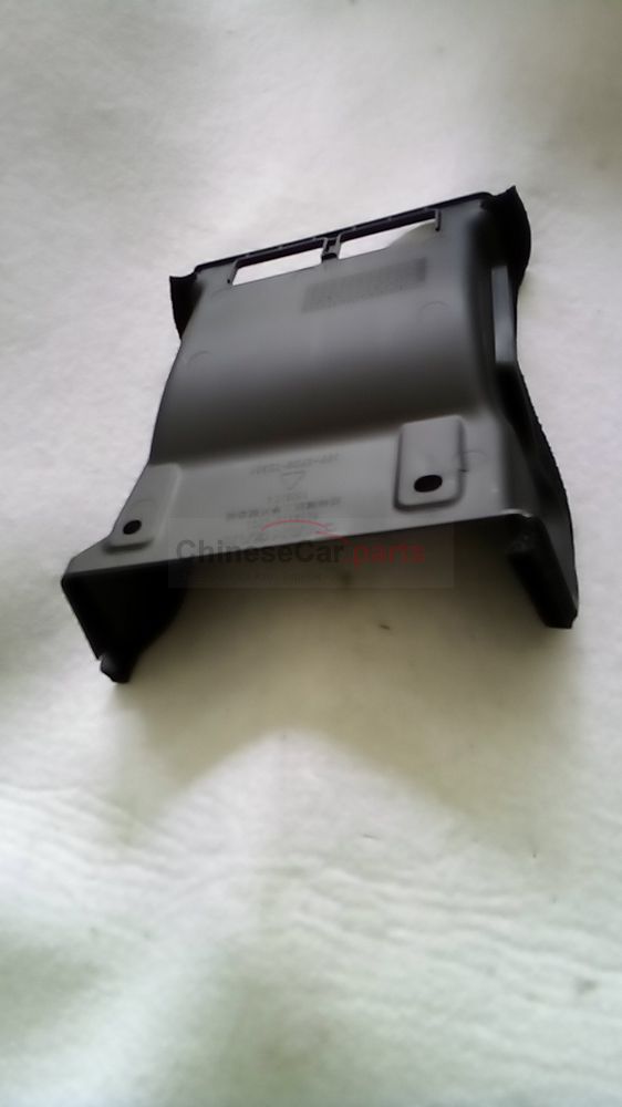 Condenser air guide plate