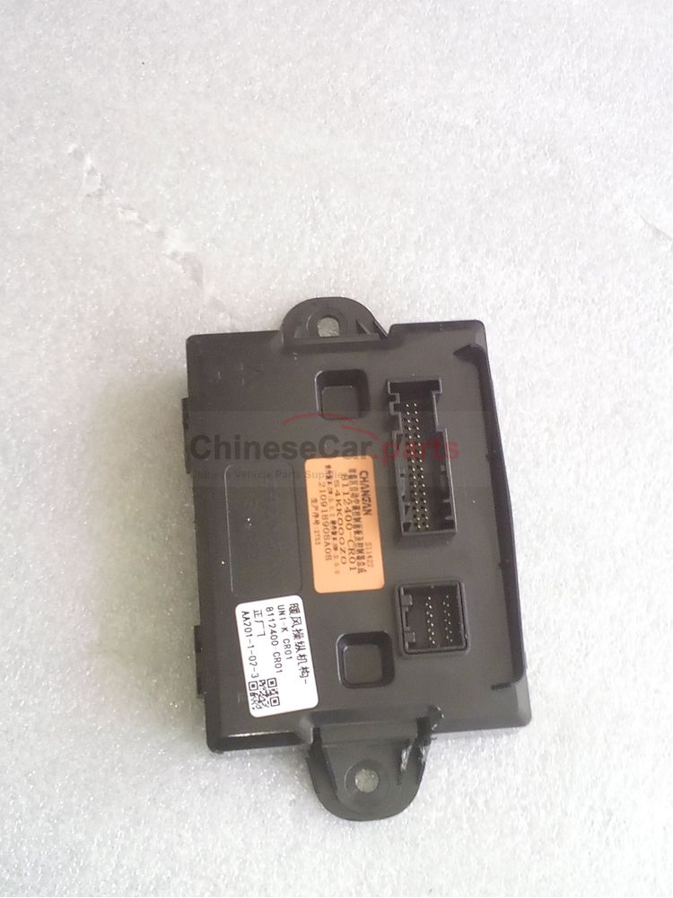 Heater control mechanism