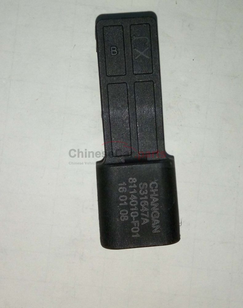 Outdoor temperature sensor