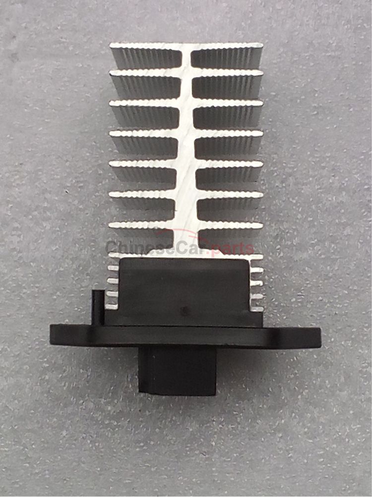 Heating resistor