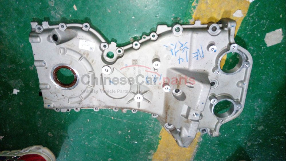 Timing cover