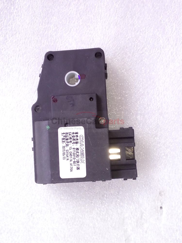Warm air mode motor
