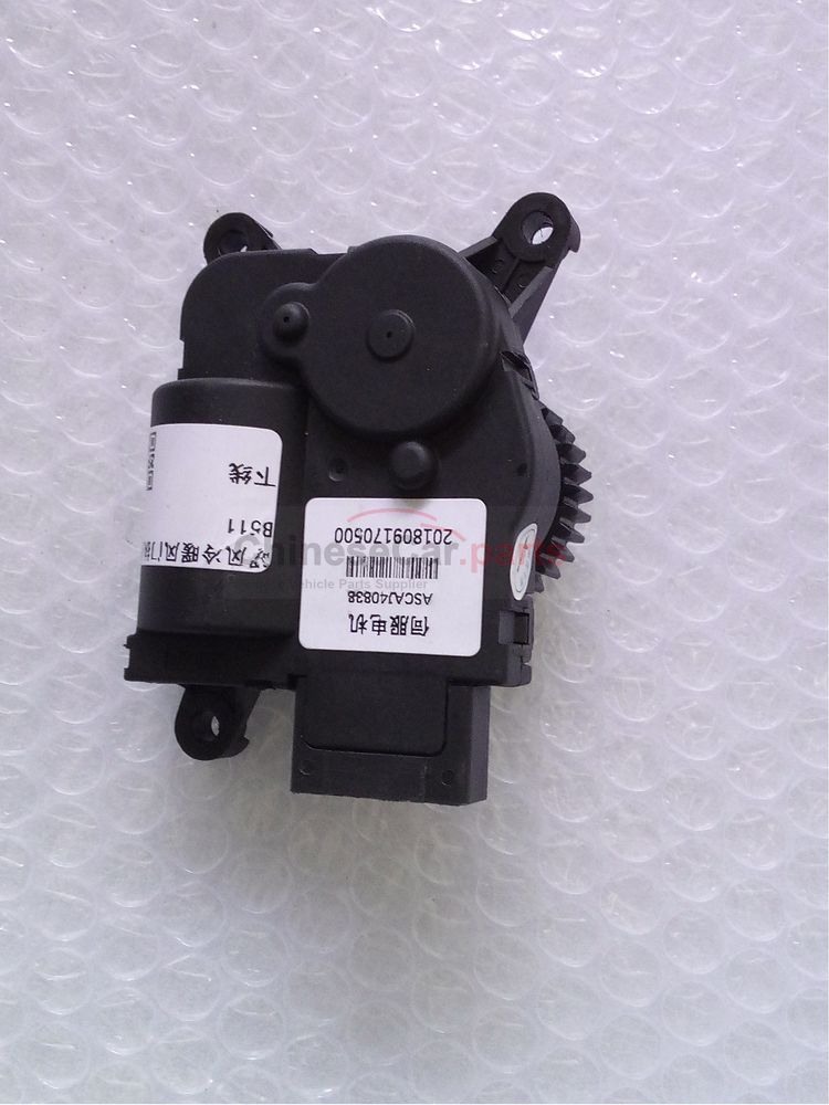 Heater core air outlet door actuator