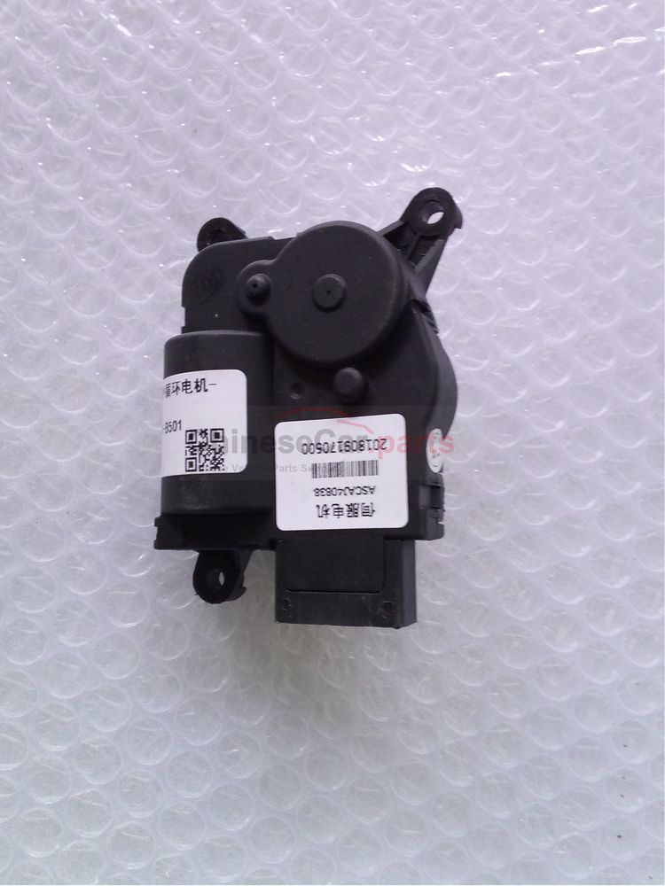 Heater internal and external circulation motor