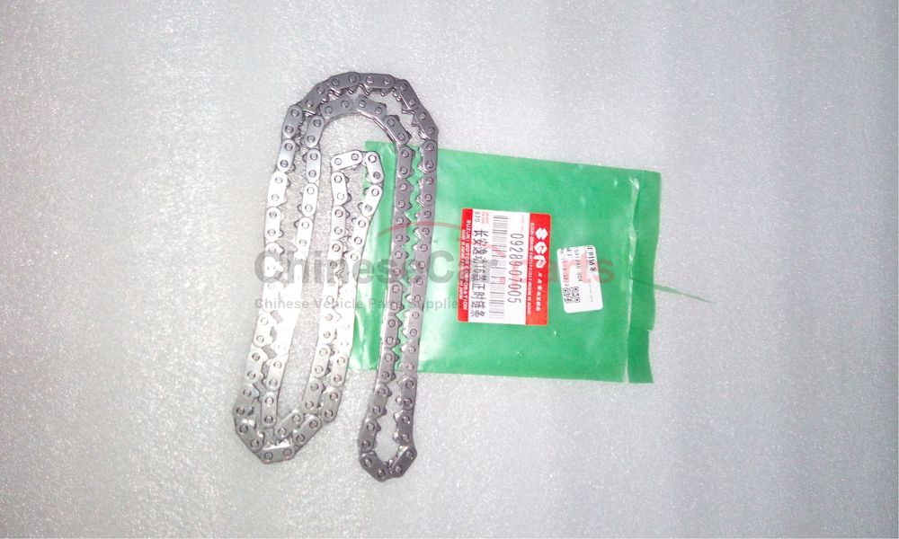 Timing chain