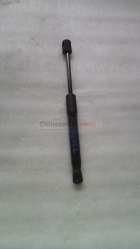 Introduce the cover support rod