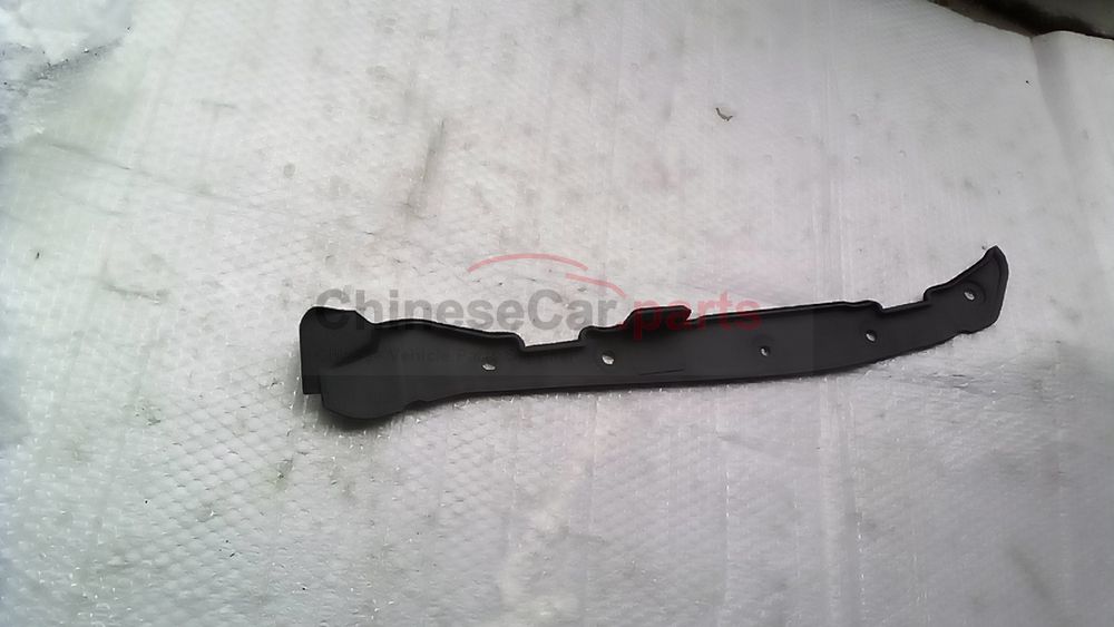 Front fender and rear decorative strip