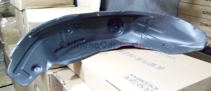 Rear fender lining