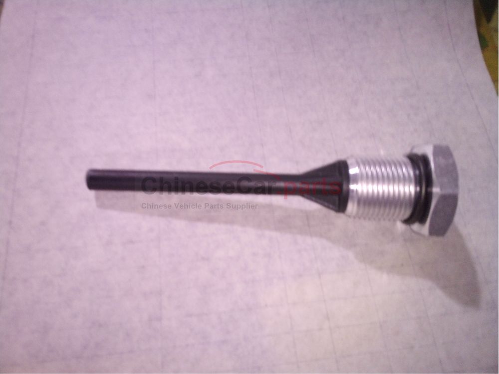 Screw gearbox oil drain