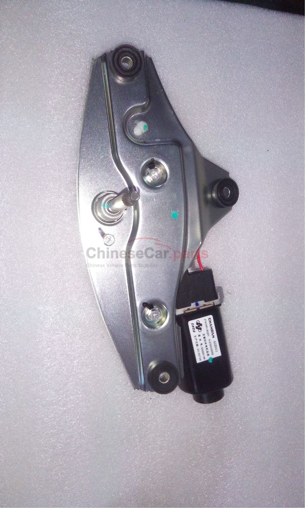 wiper motor