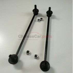 STABILIZER SHAFT LINK ASSY FR LH