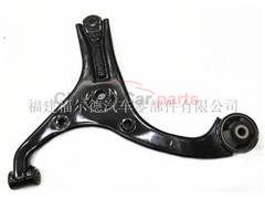 ARM ASSY FR RH