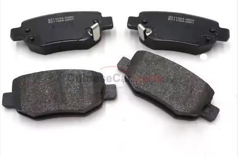 REAR BRAKE PAD, LH & RH