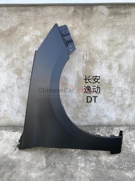 FR FENDER LH
