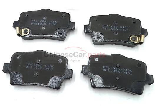 REAR BRAKE PAD