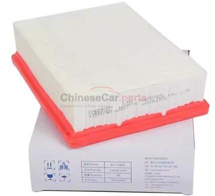 FILTER? ASSY,AIR CLEANER