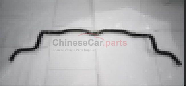 BAR STABILIZER ASSY,FR
