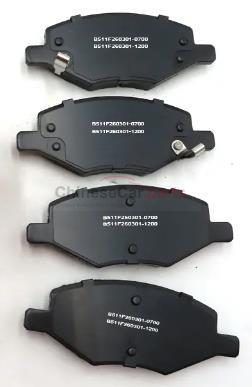 BRAKE PAD FR