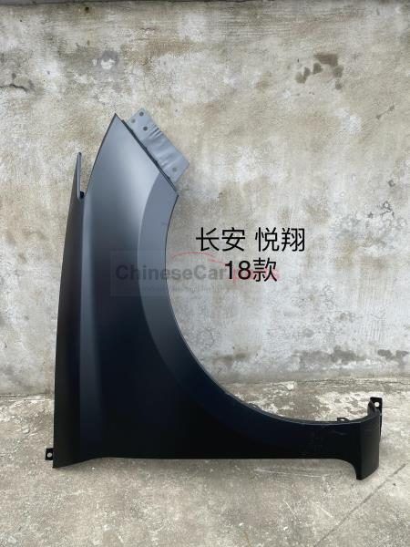 FR FENDER RH