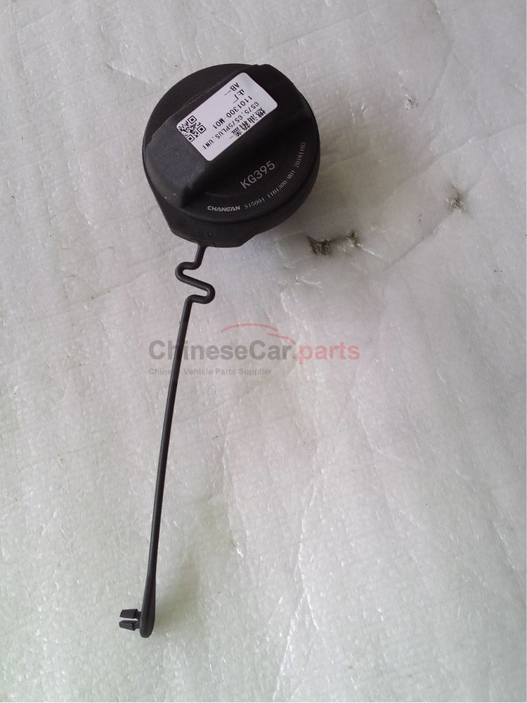 Fuel tank cap