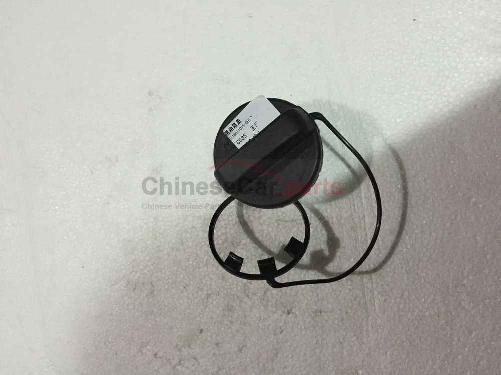 Fuel tank cap