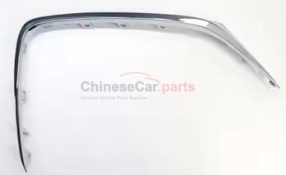UPR GRILLE TRIM FL BUMPER