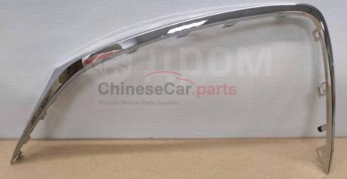 UPR GRILLE TRIM FR BUMPER