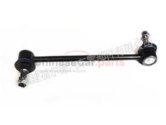 JOINT ASSY STABILIZER BAR