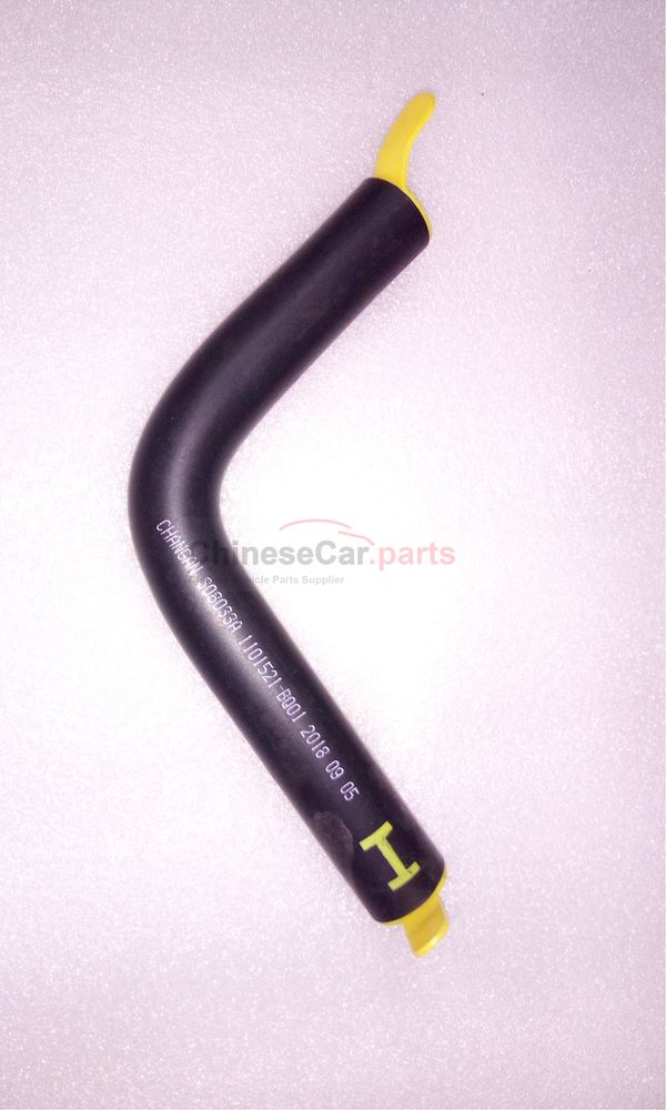 fuel pipe