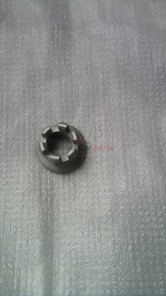 Changan CS75 Slotted Hex Nut OEM 09141-14004