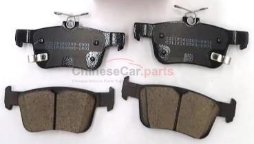 BRAKE PAD BRANCH UNIT,LH & RH REAR