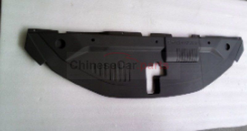 FRONT AIR DEFLECTOR ASSEMBLY