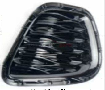 COVER FOG LAMP LH