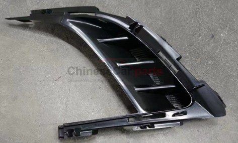FOG LAMP COVER R