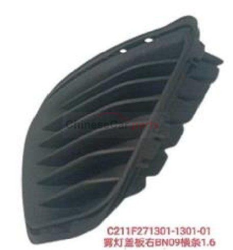 GARNISH OF FOG LAMP RH