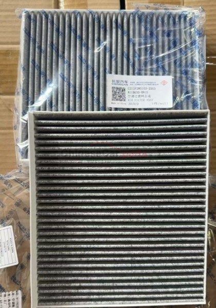 AIR CONDITIONING FILTER ASSEMBLY
