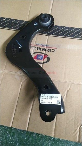 ASSISTANT CONTROL ARM RR-LH
