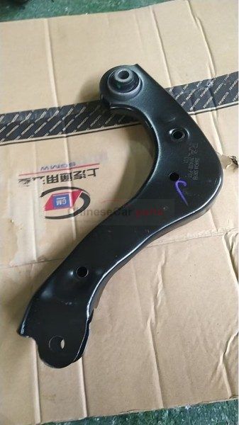 ASSISTANT CONTROL ARM RR-RH