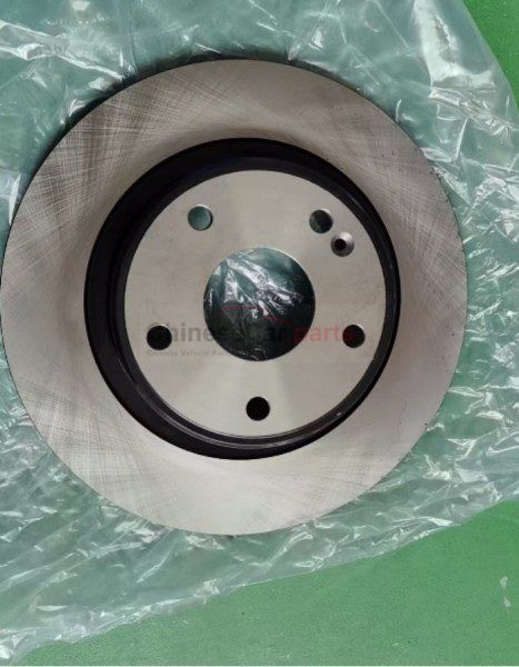 REAR BRAKE DISC
