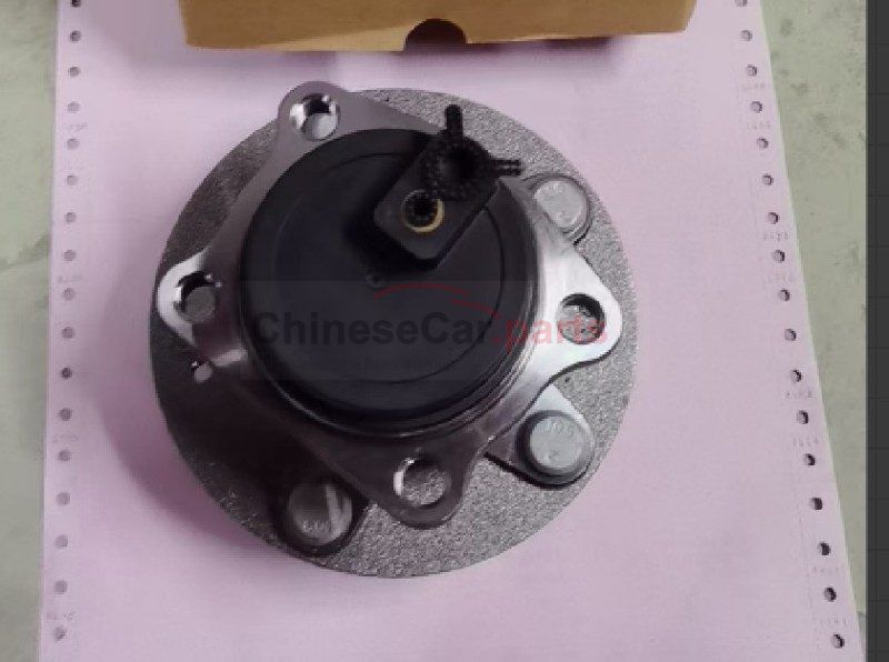 REAR BEARING ASSEMBLY