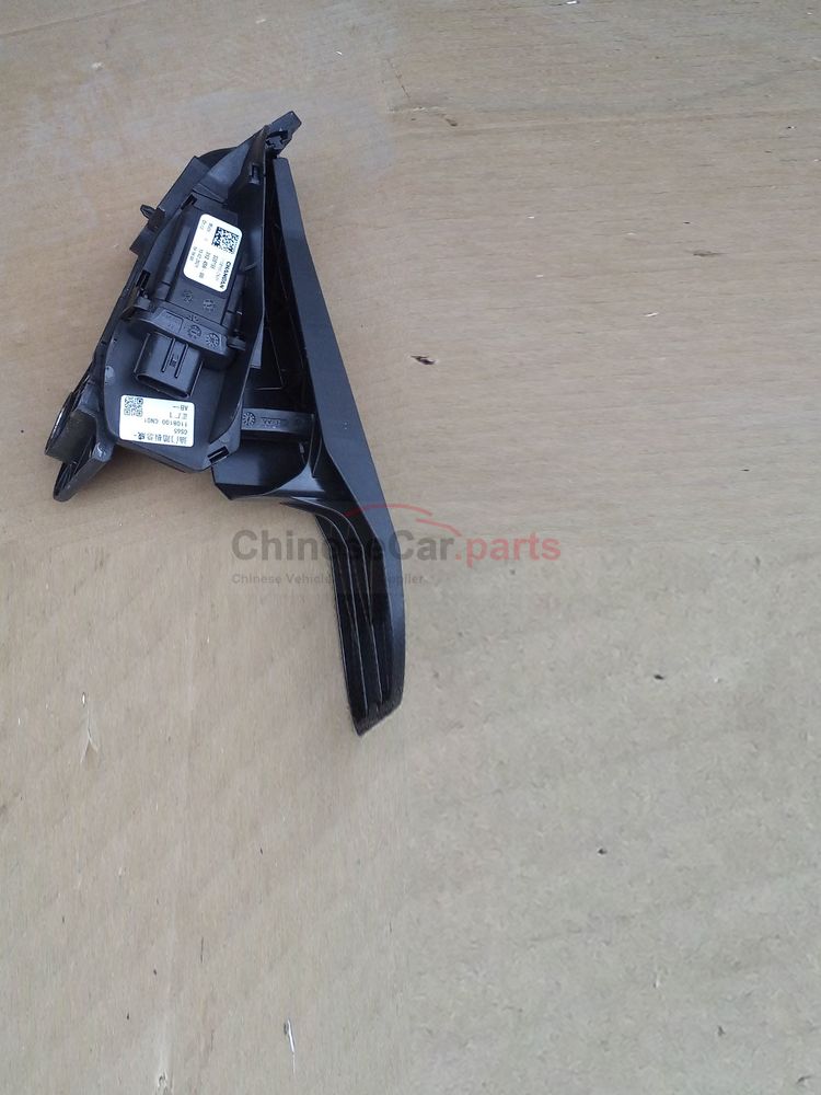 Accelerator pedal assembly