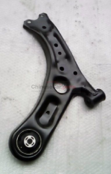 FRONT SWING ARM ASSEMBLY R