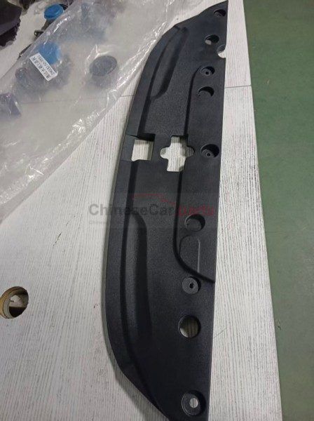 LOWER AIR DEFLECTOR ASSEMBLY