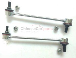 FRONT CONNECTING ROD ASSEMBLY