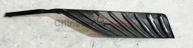 FOG LAMP COVER R