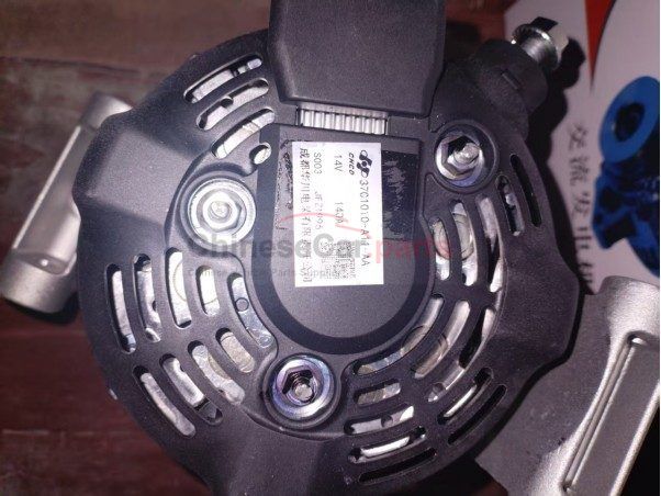 ALTERNATOR ASSY
