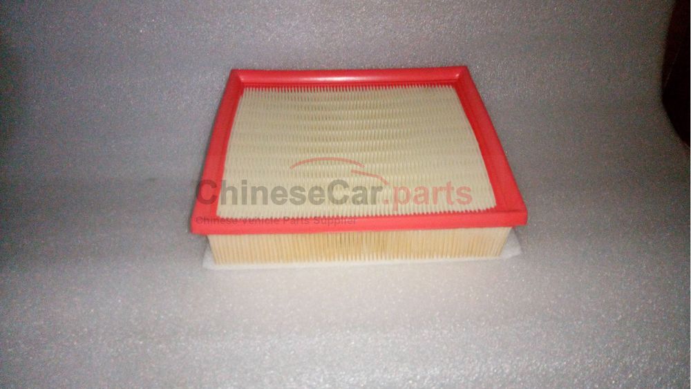 air filter element